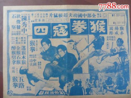蒙特利尔大学文凭毕业证真实样板